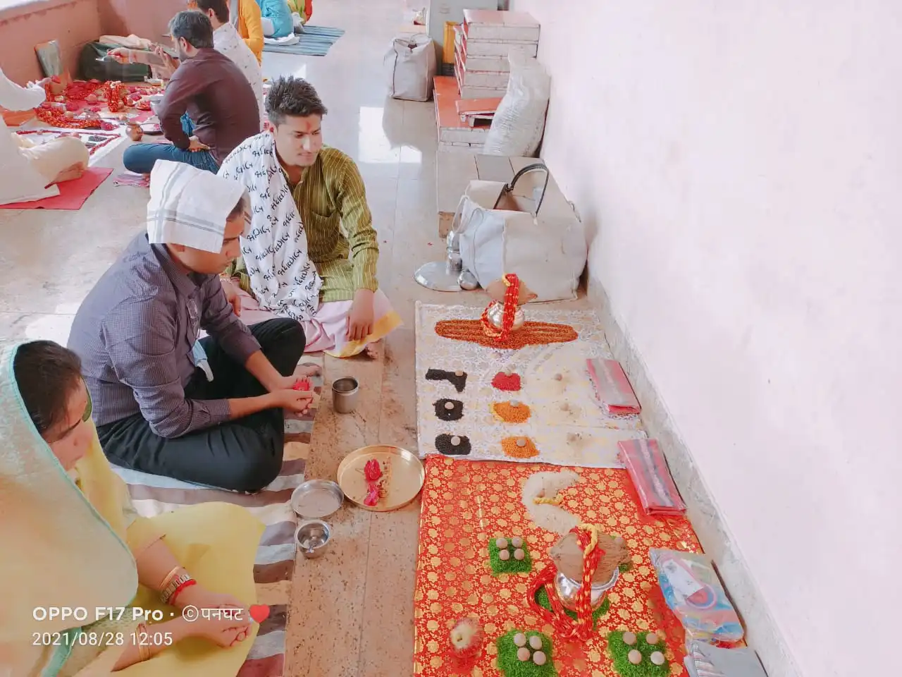 पूजा अनुष्ठान उज्जैन - 7